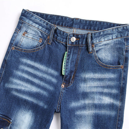 DSQ2 New 2025 Men's  Jeans