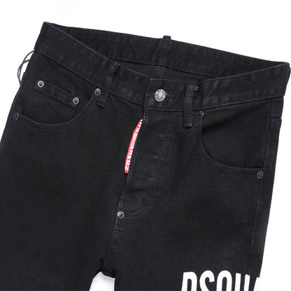 DSQ2 New 2025 Men's  Jeans